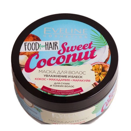 MASCARILLA SWEET COCONUT 500ml EVELINE